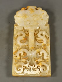 An Exquisite White Jade Dragon Pattern Pendant