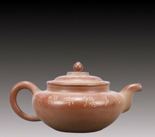 A Rare Purple Sands Poem Teapot