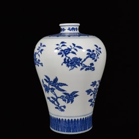 A Rare Blue and White Flower and Fruit Pattern Vase