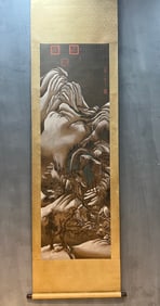 A Chinese Vertical Scroll Ink Painting of Landscape on Silk,Huang Gongwang
