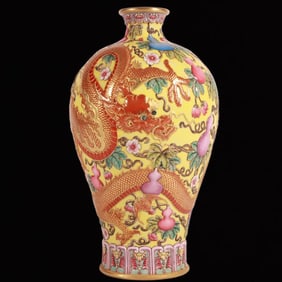 An Exquisite Yellow Ground Enamel Flower and Dragon Pattern Vase
