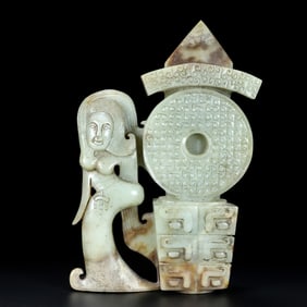 An Archaic Gaogu yu Figure Ornament