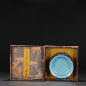 An Exquisite Ru yao Blue Glazed Brush Washer,With an Imperial Poem by Emperor Qianlong