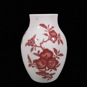 An Exquisite Underglaze-Red Flower and Fruit Pattern Vase