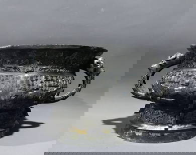 An Archaic Bronze Chi-Dragon Pattern Beast-Ears Food Vessel,With Inscription: An Archaic Bronze Chi-Dragon Pattern Beast-Ears Food Vessel,With Inscription,W.Zhou , China,Size:17cmx32cmx25cm,Weight:4.25kg &#20013;&#22269;&#35199;&#21608;&#26102;&#26399;&#40657;&#28422;&#21476;&#