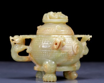 An Exquisite White Jade Dragon Pattern Tripod Censer with Cover