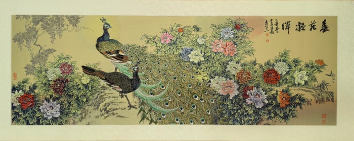 A Precious Peacock Pattern Silk