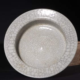 An Exquisite Guan yao Washer