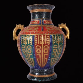 A Rare Gutong cai Carved Painted Gold Double-Ears Vase