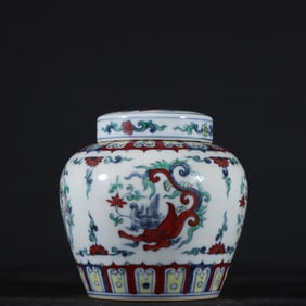 An Exquisite Doucai Auspicious Beast Pattern Cover Jar