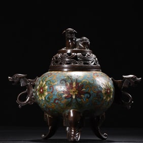 An Exquisite Cloisonne Lotus Pattern Dragon-Ears and Tripod Censer,With Beast Cover