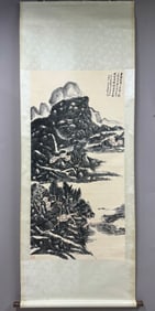 A Chinese Vertical Scroll Ink Painting of Landscape on Paper,Huang Binhong