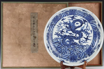 A Huge Blue and White Seawater and Dragon Pattern Plate