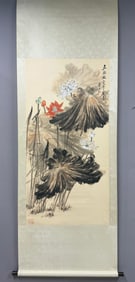 A Chinese Vertical Scroll Ink Painting of Lotus Root on Paper,Zhang Daqian