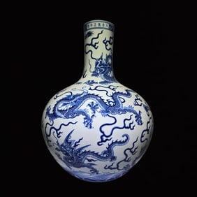 A Huge Blue and White Seawater and Dragon Pattern Vase