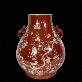 An Exquisite Red Glazed Flower Pattern Double-Ears Vase