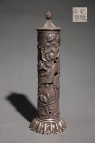A Rare Silver Lotus Leaf Pattern Incense Tube