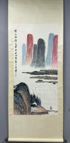 A Chinese Vertical Scroll Ink Painting of Landscape on Paper,Qi Baishi