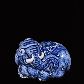 An Exquisite Blue and White Elephant Ornament