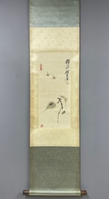 A Chinese Vertical Scroll Ink Painting of Insect on Paper,Qi Baishi