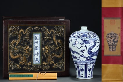 A Huge Blue and White Lotus Auspicious Cloud and Dragon Pattern Vase,With Vertical Scroll Painting