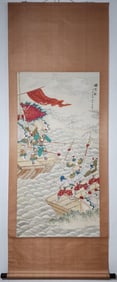 A Chinese Vertical Scroll Ink Painting of Figure on Paper,Ren Shuaiying