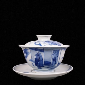 An Exquisite Blue and White Character and Story Pattern Cover Bowl