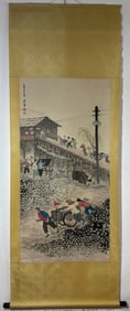 A Chinese Vertical Scroll Ink Painting of Figure on Paper,Wei Zixi