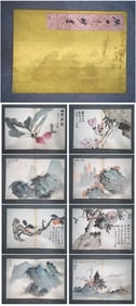 A Chinese Album Ink Painting of Landscape and Figure on Paper,Zhang Daqian