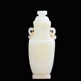 An Exquisite White Jade Double-Ears Bottle