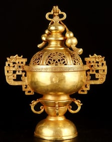 An Exquisite Gilt Bronze Double-Ears Censer