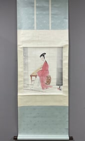 A Chinese Vertical Scroll Ink Painting of Figure on Paper,Lin Fengmian