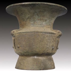 A Rare Bronze Beast-Ears Vase