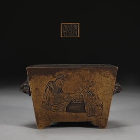 An Exquisite Bronze Character and Story Pattern Beast ears Censer