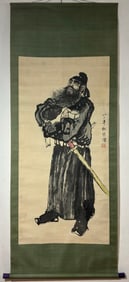 A Chinese Vertical Scroll Ink Painting of Figure on Paper,Xu Beihong