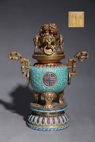 A Rare Gilt Bronze Inlaid Gems Double-Ears and Beast-legs Censer