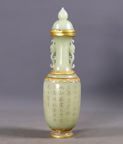 An Exquisite White Jade Cover with Gold Poem Double-Ears Bottle