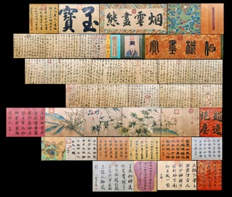 A Chinese Hand Scroll Ink Calligraphy on Silk,Xian Yushu