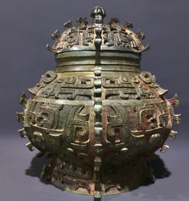 An Archaic Bronze Taotie Pattern Food Vessel