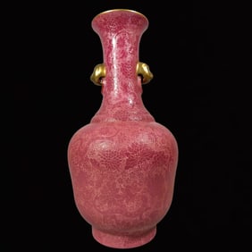 A Rare Ruby Red-Glazed Painted Gold Flower Pattern Beast-Ears Vase