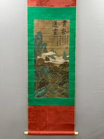 A Chinese Vertical Scroll Ink Painting of Landscape on Silk,Qiu Ying