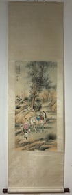 A Chinese Vertical Scroll Ink Painting of Figure on Paper,Ge Xianglan