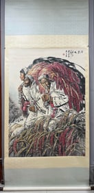 A Chinese Vertical Scroll Ink Painting of Figure on Paper,Liu Wenxi