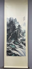 A Chinese Vertical Scroll Ink Painting of Landscape on Paper,Li Xiongcai
