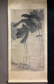 A Chinese Vertical Scroll Ink Painting of Flower on Paper,Bada Shanren
