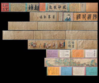 A Chinese Hand Scroll Ink Calligraphy on Silk,Zhang Jizhi