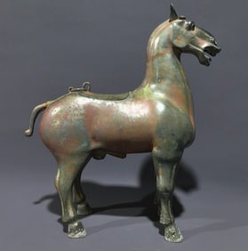 An Archaic Bronze Horse-Shaped Zun,With Inscription
