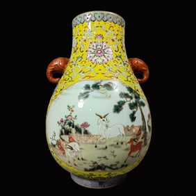 An Exquisite Yellow Ground Famille-Rose Flower and sheep Pattern Elephant-Ears Vase