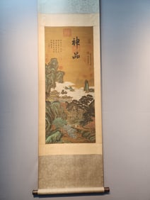 A Chinese Vertical Scroll Ink Painting of Landscape on Silk,Li Tang