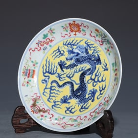 An Exquisite Blue and White Famille-Rose Eight Treasures and Dragon Pattern Plate